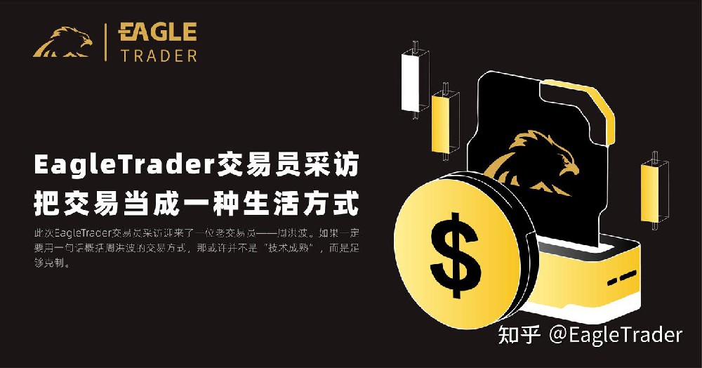 上海贵金属交易平台